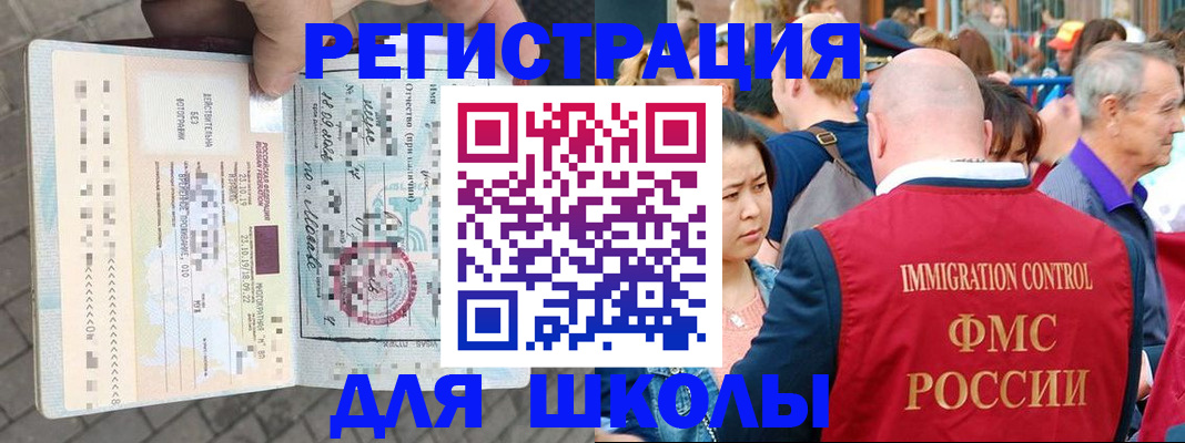 форма 3 в Сарапуле